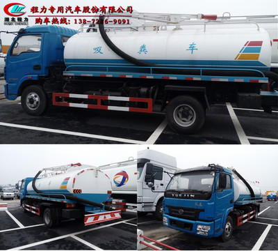 鹿泉地区优质吸粪车与吸污车采购指南 如何选择可靠供应商与品牌