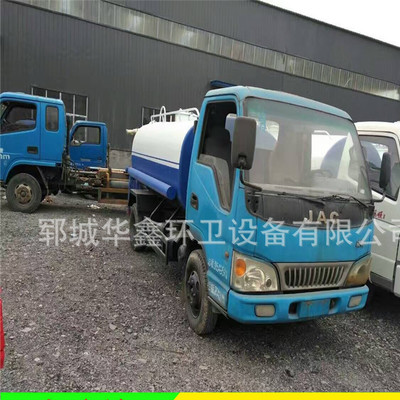 华鑫生产厂家转让二手洒水车 园林绿化与道路洒水的全能助手